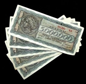 5 Stck. x Griechenland/Griechisch 5 Millionen Drachmai Banknoten. 1944 / WW2 / Im Umlauf - Bild 1 von 2