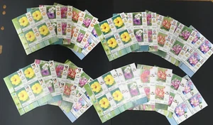 MALAYSIA 2007 GARDEN FLOWERS 1ST PRINT 84V Plate 1A B/4 COMPLETE 14 STATES - Picture 1 of 2