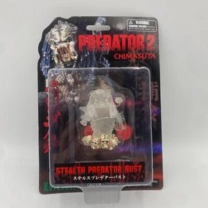 Predator 2 Chimasuta Action Figure - Stealth Predator Rust - Bild 1 von 2