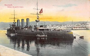 Lebanon - BEIRUT - The Cruiser Hamidiye - Imperial Ottoman Navy - Publ. André Te - Picture 1 of 2