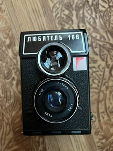 lubitel 166 universal Moskow-80 USSR - Picture 1 of 3