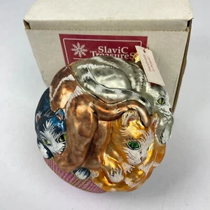 Slavic Treasures Ornament Hand Blown Glass Christmas Kitten Ball Poland Vintage - Picture 1 of 14