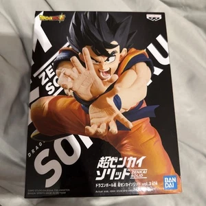 Neu im Karton Neu Banpresto Dragon Ball Super Son Goku Figur Zenkai Solid Vol. 2 Z Saiyajin - Bild 1 von 9