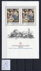 Tschechoslowakei 1988, postfrisch - Bild 1 von 1