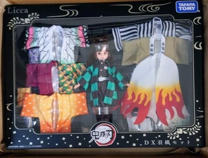 Licca-chan x Demon Slayer DX Haori Set Complete 7 Sets Limited Takara Tomy - Picture 1 of 6
