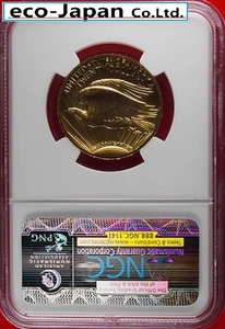 US $20 Gold Coin Ultra High Relief 2009 NGC MS70 - Picture 1 of 2