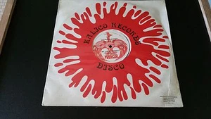 Calypso Heights My Turn To Sweat / Take A Touch KALICO RECORDS NEW SEALED - Picture 1 of 7