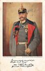 Portret generalnego feldmarszałka von Hindenburg Karta charytatywna AK 1916