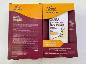 2 X TIGER BALM NECK AND SHOULDER RUB CREAM BOOST NON GREASY EXTRA STRENGTH WARM - Picture 1 of 1