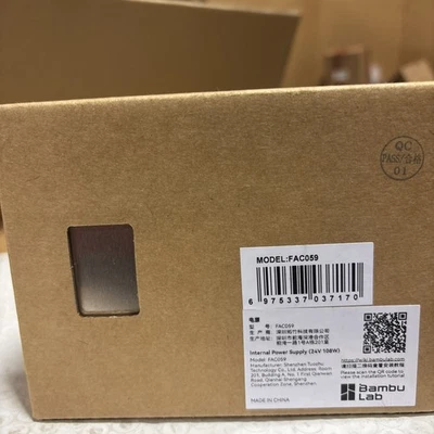 Bambu Lab - Internal Power Supply (24V 108W) for X1 and P1 series - Image 1 of 4