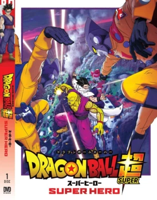 DVD DRAGON BALL SUPER Super Hero The Movie English Dubbed All Region FREESHIP - Image 1 of 4