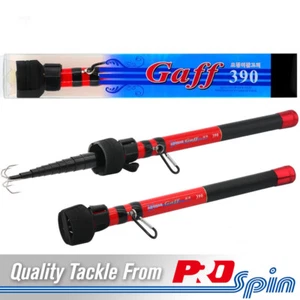 Rui Telescopic Squid Squid Gaff Hook With Carabiner - 3.9m - Picture 1 of 3
