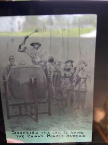 Photographic Negative Slide Stereopticons Boston Antique China Call To Arms - Picture 1 of 5