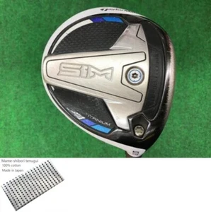 TaylorMade SIM FW / 5w 19 Deg / Flex SR / TENSEI SILVER TM50 Excellent - Picture 1 of 10