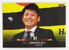 Kenichi Nakata (Baseball) - 2022 BBM sports Trading Card "Farewell"