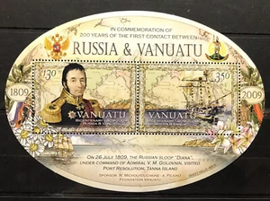 200 Years of The First Contact Between Vanuatu and Russia - MNH** - Del.18 - Picture 1 of 1