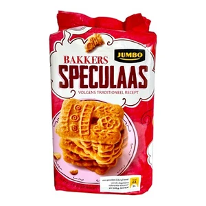 (14,98 EUR/kg) Jumbo Bakkers Speculaas Bäckerspekulatius 600g - Bild 1 von 1