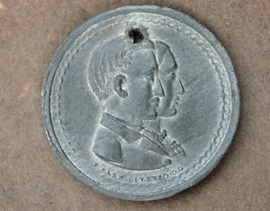 * GREAT BRITAIN  1844 ROYAL WEDDING PRINCE OF WALES TO ALEXANDRA #NPR70 - Bild 1 von 8