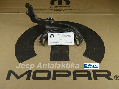Fork First & Second Gear Jeep Patriot/ Compass MK 07-14 5191504AA New Mopar - Image 1 of 4