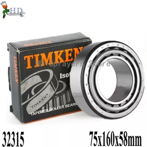 1PCS NEW TIMKEN 32315 Taper Roller Bearing 75x160x58mm freight free - Picture 1 of 3