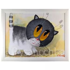 Divertida imagen de regalo gato hecha a mano pintura decoración de pared por artista ucraniano 33x43 cm - Imagen 1 de 12