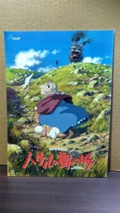 STUDIO GHIBLI Howl's Moving Castle Movie Flyer - Picture 1 of 6