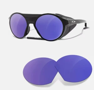 Lenti di ricambio polarizzate newpolar per oakley clifden colore viola specchio - Foto 1 di 2