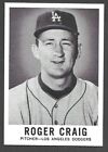 1960 Leaf Sports Novelties #8  Roger Craig  Los Angeles Dodgers  Ex+   A
