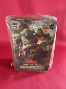 Threezero ROBO-DOU SCOPEDOG Armored Trooper Votoms Action Figure Toy Model - Picture 1 of 10