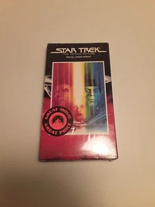 STAR TREK The Motion Picture - Special Longer Version (VHS, 1991) New Sealed - Picture 1 of 4