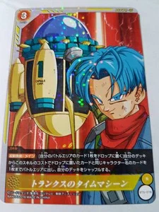 Carte Dragon Ball Z DBZ IC Carddass Part 5 #BT5-078 Rare BANDAI 2016 - Picture 1 of 1