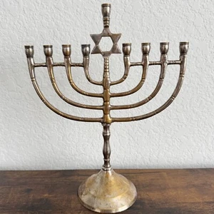 Star of David Brass Hanukkah 9 Branch Menorah Chanukah Candle Holder 11”x9” VTG - Picture 1 of 10