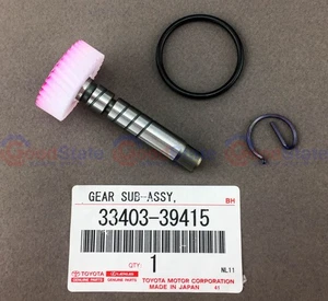 Genuine Toyota Hilux Surf RZN185 Prado RZJ95 RZJ90 Speedo Driven Gear 33 Teeth - Picture 1 of 2
