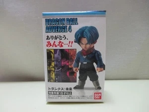 Bandai Dragon Ball Z Dragon Ball Adverge Vol.4-2 Trunks Figure - Picture 1 of 4