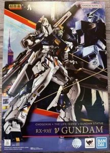 Chogokin RX-93ff ν Gundam GUNDAM SIDE-F LaLaport Fukuoka Limited New with Box - Picture 1 of 12
