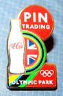 RARE "PIN TRADING OLYMPIC PARK" 2012 LONDON OLYMPIC GAMES PIN BADGE / 2022 2024