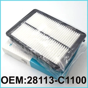 AIR FILTER ENGINE FOR SONATA 2015-2019 / KIA OPTIMA 2017-2020 2.4L 28113C1100 - Picture 1 of 6