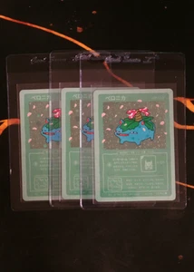 Tarjeta holográfica Wrenny Moo Venusaur 43/50 - Juego de cartas coleccionables Pokémon Derpy - Imagen 1 de 1