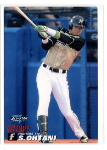 2013 Calbee Shohei Ohtani Rookie #AS-22 - Bild 1 von 3