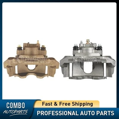 前左前右盘式制动卡钳适合 1991 - 1993 年道奇 Daytona — 第 1/4 张图片