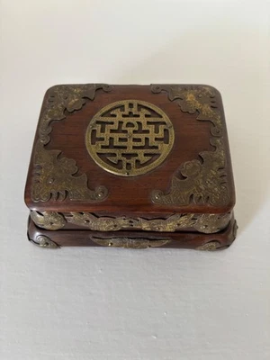 Antique Chinese Rosewood Box & Tray with Gilt & Brass Ornaments 1870 - Image 1 of 4