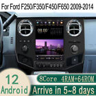 12,1" Android navigation voiture GPS radio stéréo pour Ford F150 F250 F350 F450 F550