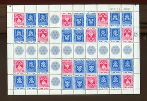 Israel - MHB 444 / 486 -   KW  112,-- €  ( 43628 ) - Picture 1 of 2