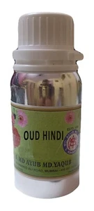 Attar Oud Hindi von Mhd Ayub Mhd Yakub konzentriertes Parfümöl langanhaltend - Bild 1 von 4