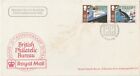 Gb 1988 Transport & Communications Royal Mail Fdc