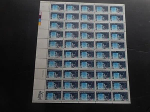 Scott 2087, 20 cent, Health Research, Sheet - Picture 1 of 2