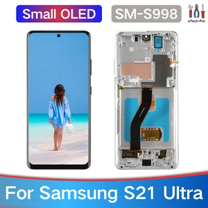 Small OLED For Samsung Galaxy S21 Ultra SM-G998 TouchScreen Display Replacement - Picture 1 of 7