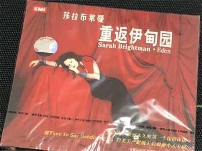 Sarah Brightman Eden China 2st Edition Paper Slipcover CD Very Rare Sealed - Image 1 of 4