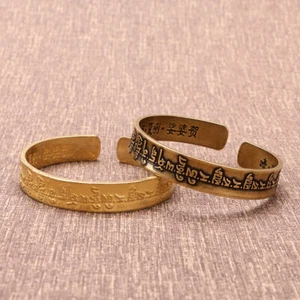 Buddhistisches Sutra Schmuck Vintage Kupfer Dharma offenes Armband Messingarmband Neu - Bild 1 von 14