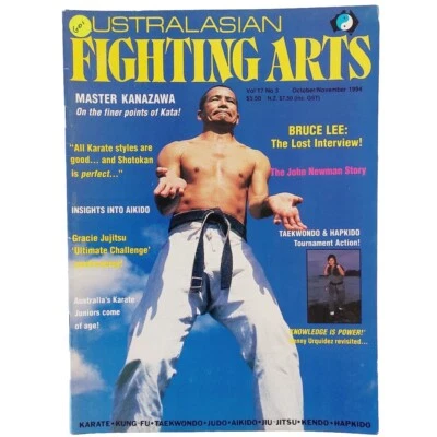 Australasian Fighting Arts Magazine | Vol 17 No.3  Bruce Lee Lost Interview 1994 - Image 1 of 4